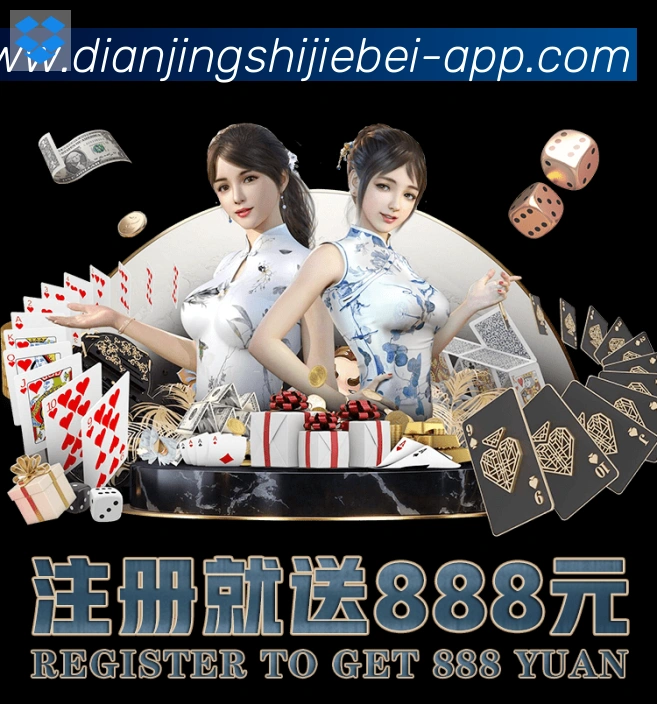 奖项2